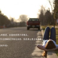 排列三彩吧试机号和奖号